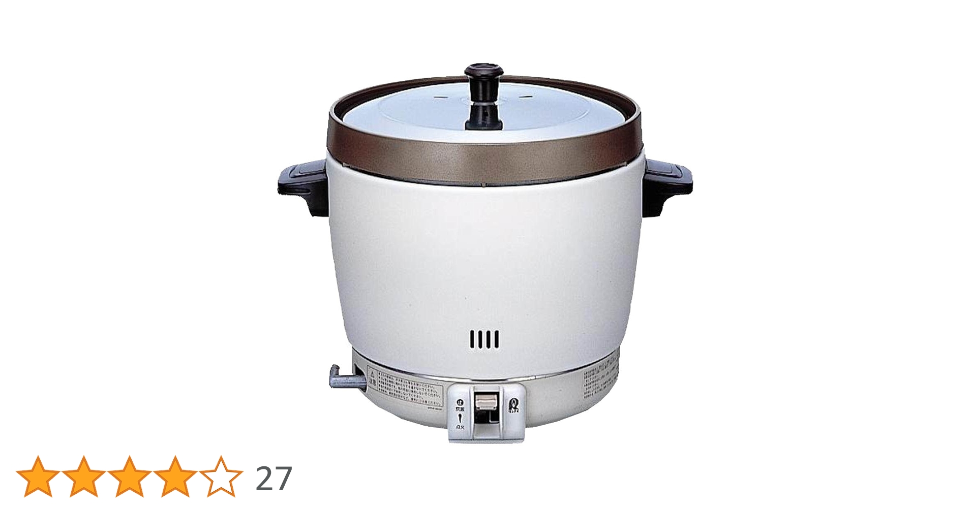 Amazon | リンナイ 業務用ガス炊飯器(プロパンガス用) 【普及